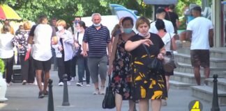 “ქრონიკის” დაიჯესტი 20:30-ზე 17.06.2021