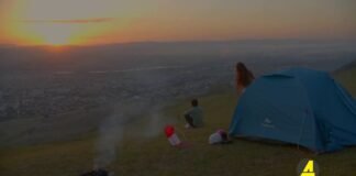 ქრონიკა 20:30-ზე 01.07.2021