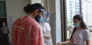 ქართულ ენასა და ლიტერატურაში აბიტურიენტების შედეგები გამოქვეყნდა