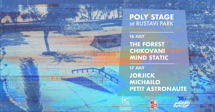 217554006_1964839943663476_7604023131384074717_n