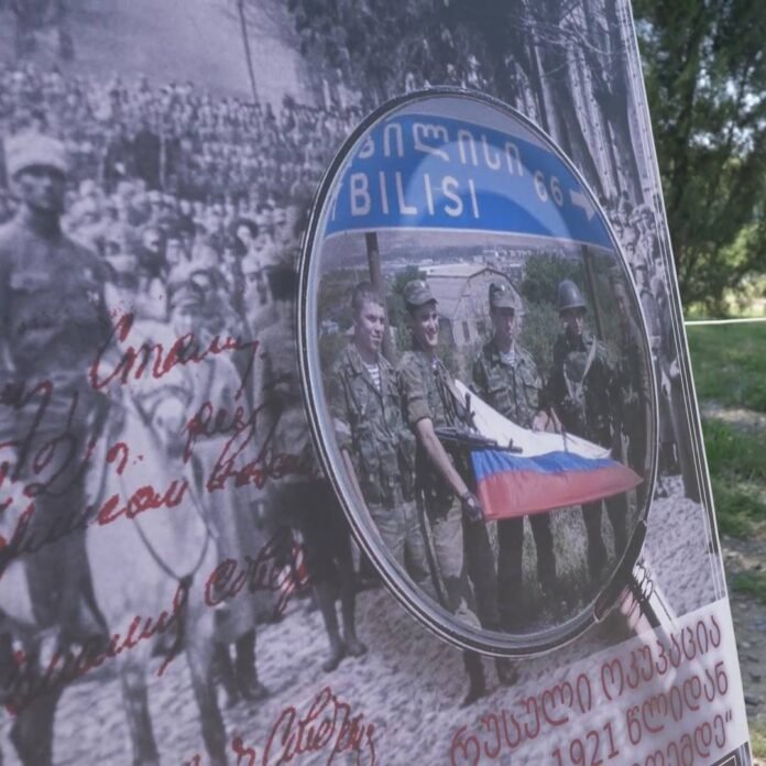 218665481_4174873629273389_1493020607688999789_n