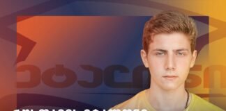 რუსთავის ეტალონი დავით დუგლაძე გახდა