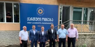 “ქართული ოცნების” მერობის კანდიდატი მარნეულში ქენან ომაროვი იქნება