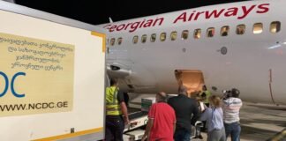 ავსტრიის მიერ საჩუქრად გადმოცემული AstraZeneca-ს ვაქცინის დოზები თბილისშია