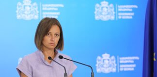 ორსულებში კორონავირუსით ინფიცირების შემთხვევები შემცირდა