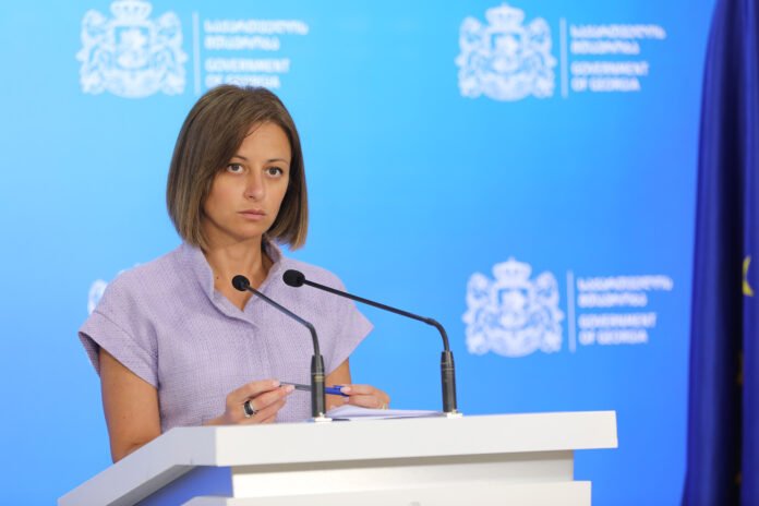 tikaradzeeeeeeeeeeee