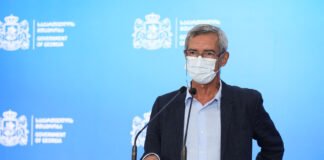 რა სიახლეებია ,,მიუ” შტამთან დაკავშირებით