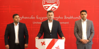 საჯარო მოხელეებმა ქვემო ქართლში “ქართული ოცნება” დატოვეს და ენმ-ს შეუერთდნენ