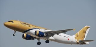 ავიაკომპანია Gulf Air საქართველოს საავიაციო ბაზარს დაუბრუნდა