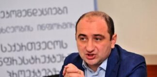 კონკუკრენციის სააგენტო: საავტომობილო საწვავის ბაზარზე ეკონომიკური აგენტების რიცხვი გაზრდილია