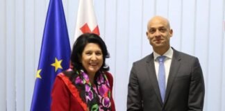 პრეზიდენტმა ჯეიმს აპატურაი ოქროს საწმისის ორდენით დააჯილდოვა