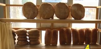 Xronika ქრონიკა აზერბაიჯანულ ენაზე 15.07.2021