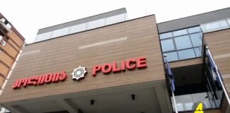 Xronika ქრონიკა აზერბაიჯანულ ენაზე 27.07.2021