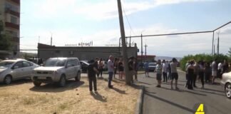 Xronika ქრონიკა აზერბაიჯანულ ენაზე 06.07.2021