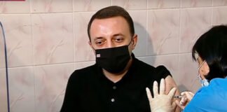 ირაკლი ღარიბაშვილი კორონავირუსის საწინააღმდეგო ვაქცინით აიცრა