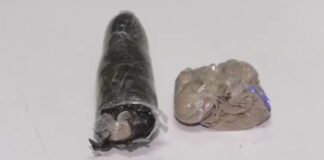 პოლიციამ სარფში განსაკუთრებით დიდი ოდენობით „ჰეროინი“ ამოიღო