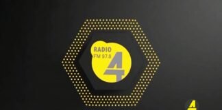 ქრონიკა 20:30-ზე 20.08.2021