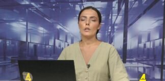 ქრონიკა 20:30-ზე 25.08.2021