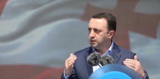 ირაკლი ღარიბაშვილი – ვმუშაობთ დამატებით ორი მილიონი დოზა „ფაიზერის“ შემოტანაზე