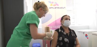 გარდაბანში მასობრივი ვაქცინაციის პროცესი მიმდინარეობს