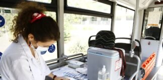 ჭყონდიდელის დასახლებაში განთავსებული მოძრავი ამცრელი პუნქტის მისამართი იცვლება