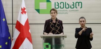 ცესკო მედიას, ადგილობრივ და საერთაშორისო ორგანიზაციებს დროული რეგისტრაციისკენ მოუწოდებს