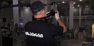 კოვიდრეგულაციების დარღვევისთვის სარიტუალო დარბაზი დალუქეს