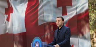 ღარიბაშვილი: 2021 წელს ჩვენ მივაღწიეთ ორნიშნა ეკონომიკურ ზრდას