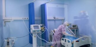 ქვემო ქართლში 10 კოვიდკლინიკაში დარღვევები გამოვლინდა