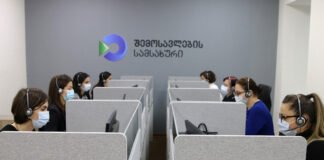 უქმე დღეებთან დაკავშირებით, შემოსავლების სამსახური განცხადებას ავრცელებს