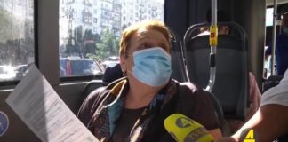 ქრონიკა 20:30-ზე 03.09.2021