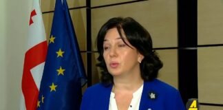ქრონიკა 20:30-ზე 30.08.2021