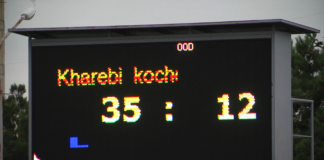 რუსთავის რაგბის სტადიონზე ქვემო ქართლის დერბი გაიმართა