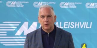 “ქრონიკის” დაიჯესტი 25.09.2021
