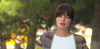 სახელოვნებო, სპორტისა და ახალგაზრდობის მიერ გამოცხადებული ფოტო კონკურსისთვის ნამუშევრების მიღება დასრულდა