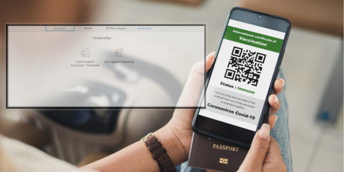 kovidpasporti platforma