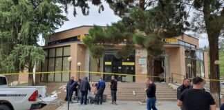 მარტყოფში საზოგადოებრივი ცენტრის აფეთქების საქმეზე შსს-ს ამ დრომდე არავინ დაუკავებია