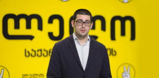 ბუაძე: “ქართული ოცნება” ხვდება, რომ რუსთავი არის ადგილი, სადაც ყველაზე მეტად უჭირს ხელისუფლებას