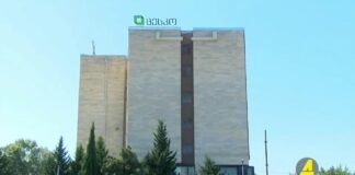 Xronika ქრონიკა აზერბაიჯანულ ენაზე 27.09.2021