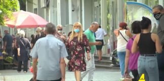 Xronika ქრონიკა აზერბაიჯანულ ენაზე 24.09.2021