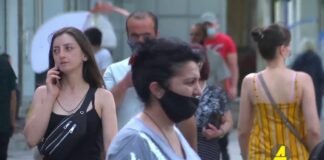 Xronika ქრონიკა აზერბაიჯანულ ენაზე 08.09.2021