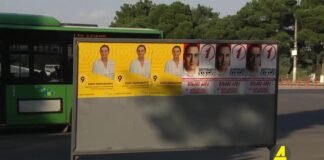 Xronika ქრონიკა აზერბაიჯანულ ენაზე 16.09.2021