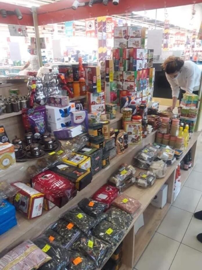 სურსათის ეროვნული სააგენტო~