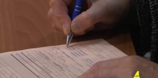 “ქრონიკის” საინფორმაციო გამოშვება დაიჯესტი 16.10.2021