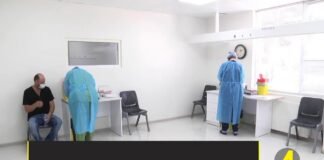 ქრონიკა 20:30-ზე 12.10.2021