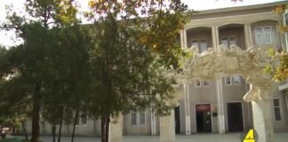 ქრონიკა 20:30-ზე 13.10.2021