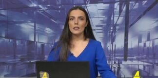 ქრონიკა 20:30-ზე 19.10.2021
