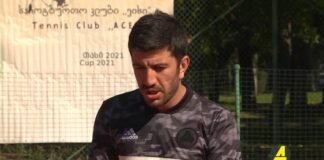 ქრონიკა 20:30-ზე 22.10.2021