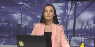 ქრონიკა 20:30-ზე 27.10.2021
