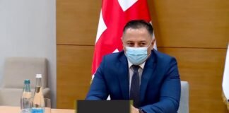 ქრონიკა 20:30-ზე 30.09.2021